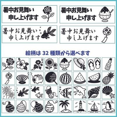 ���椪���񤤿����夲�ޤ� �������