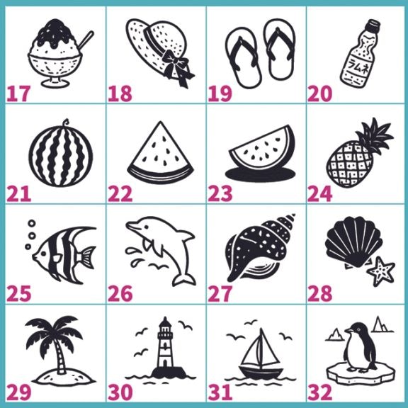 ������� �Ƥ��� No.2