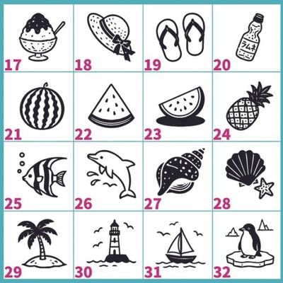 ������� �Ƥ��� No.2