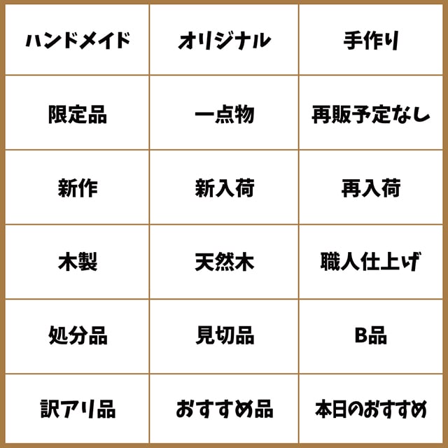 Ź���ѥ������-No.6