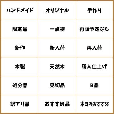 Ź���ѥ������-No.6