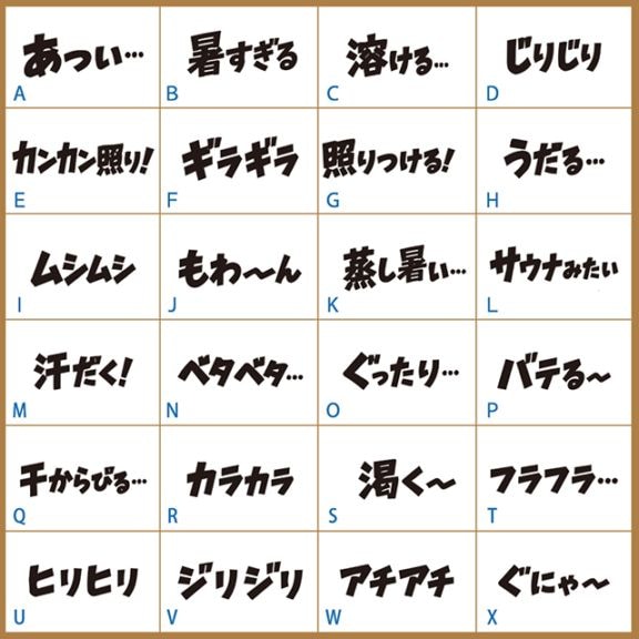 �Ƥθ��� ������� 2��������No.1