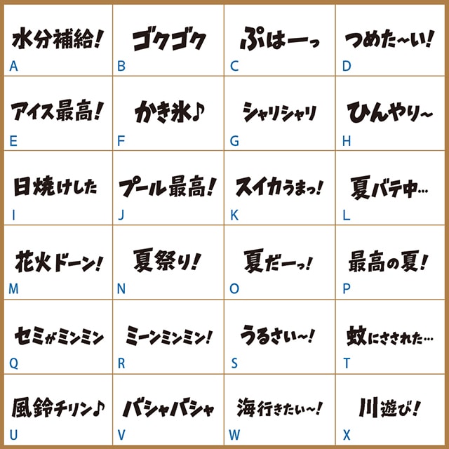 �Ƥθ��� ������� 2��������No.2