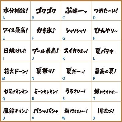 �Ƥθ��� ������� 2��������No.2