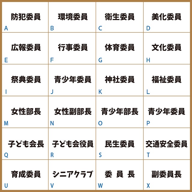 Į��񡦼����� ������� 2��������No.4