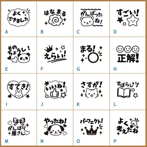 ���襤�� ���ۤ��ӥ������