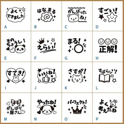 ���襤�� ���ۤ��ӥ������