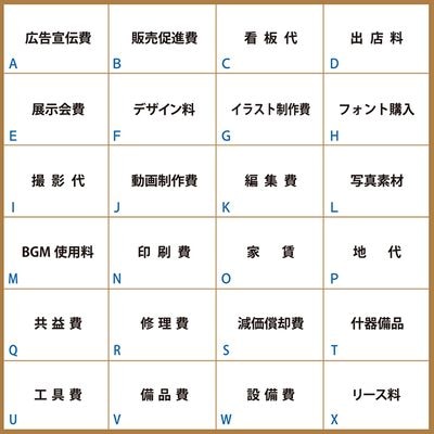 ���ܰ� ������� No.5 (���乭�𡦷�ʪ���� �ط�)