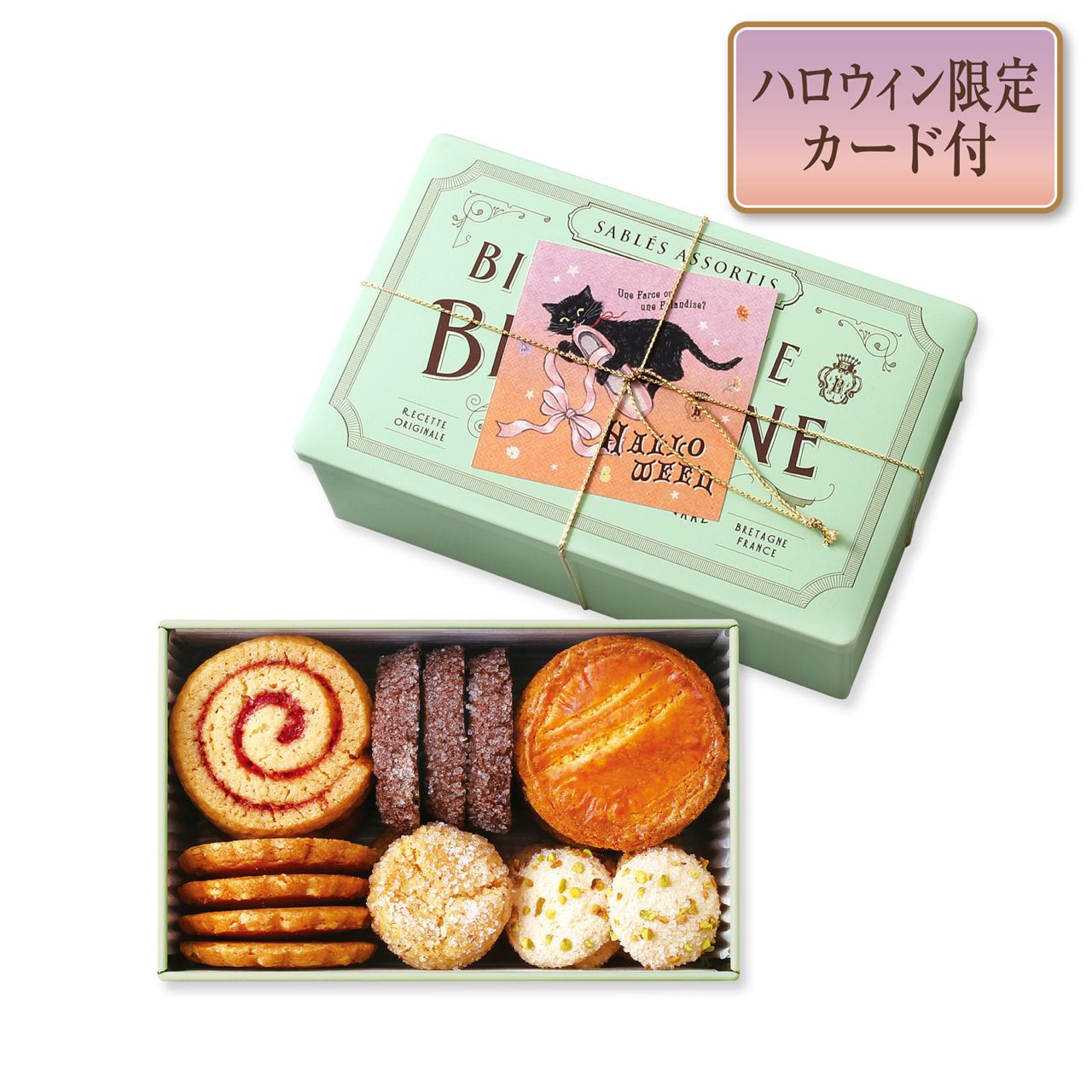 すべての商品 | ブルトンヌ オンラインショップ