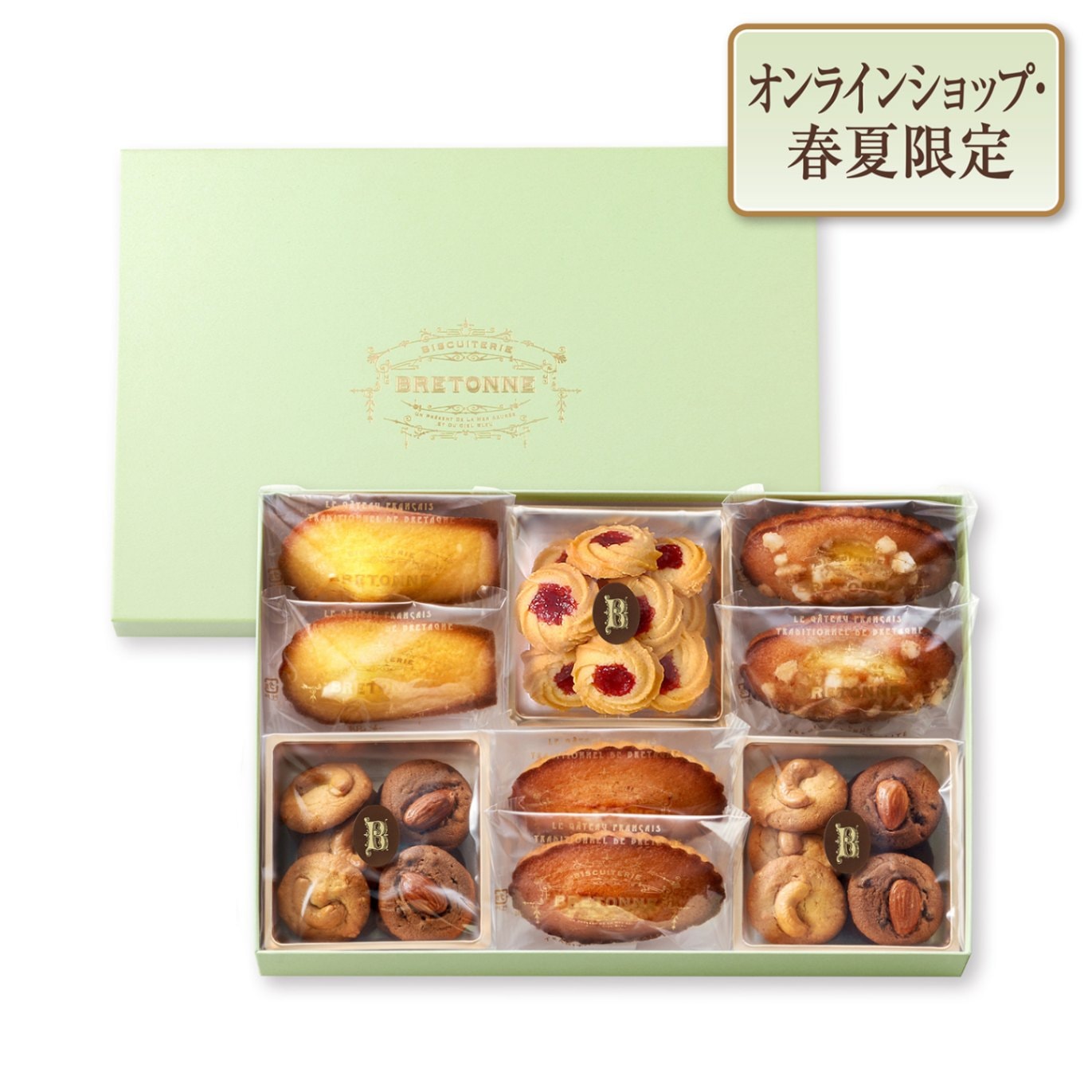 サブレ・ガトーアソート〈PRINTEMPS-ETE〉[オンラインショップ限定]（36個入）