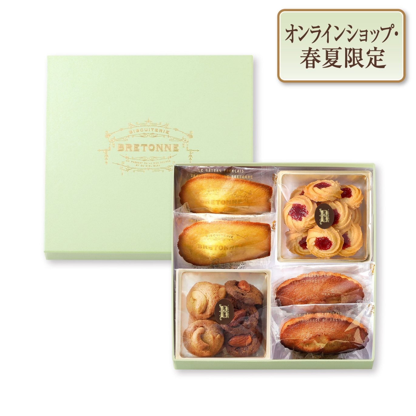 サブレ・ガトーアソート〈PRINTEMPS-ETE〉[オンラインショップ限定]（24個入）