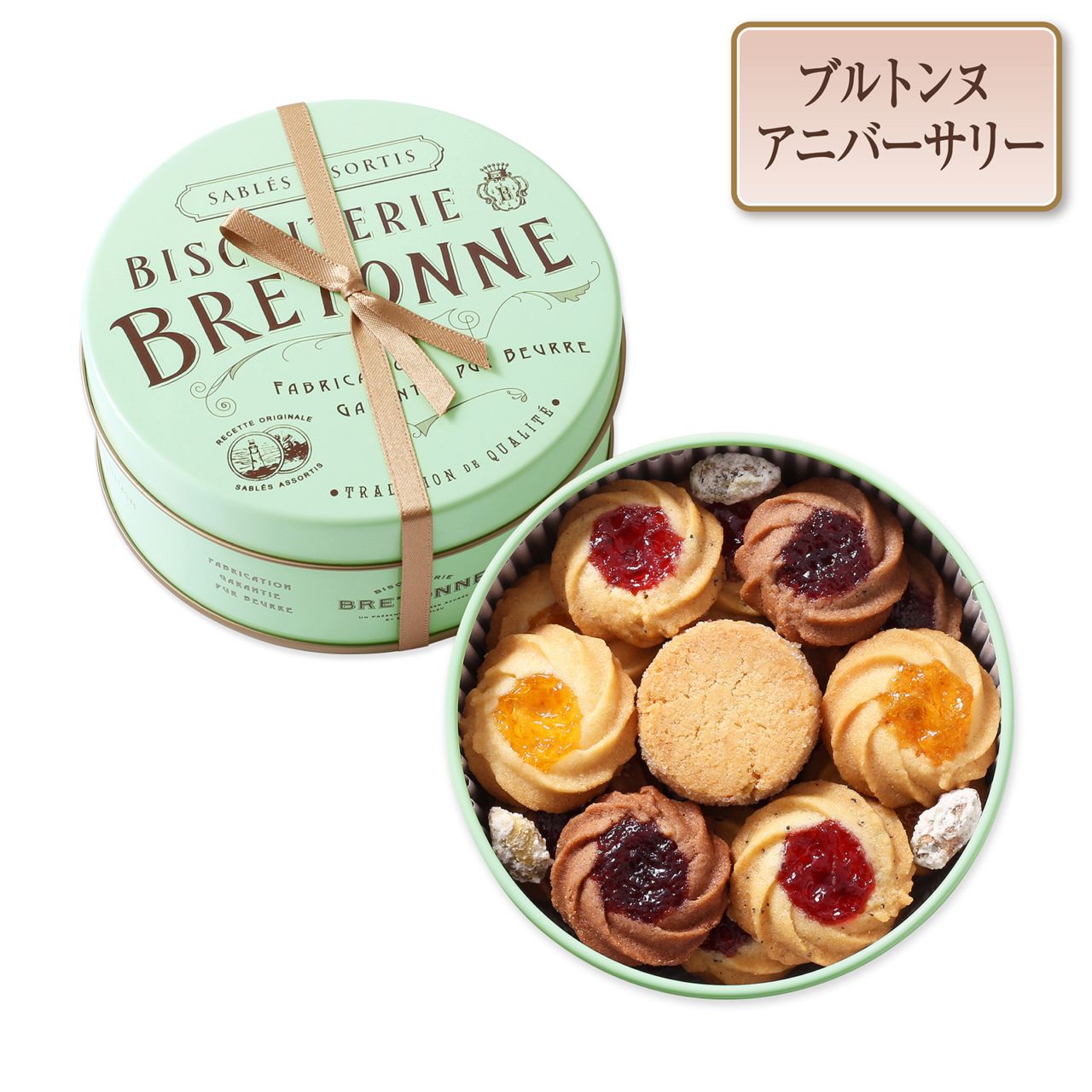 ブルトンヌ オンラインショップ |
