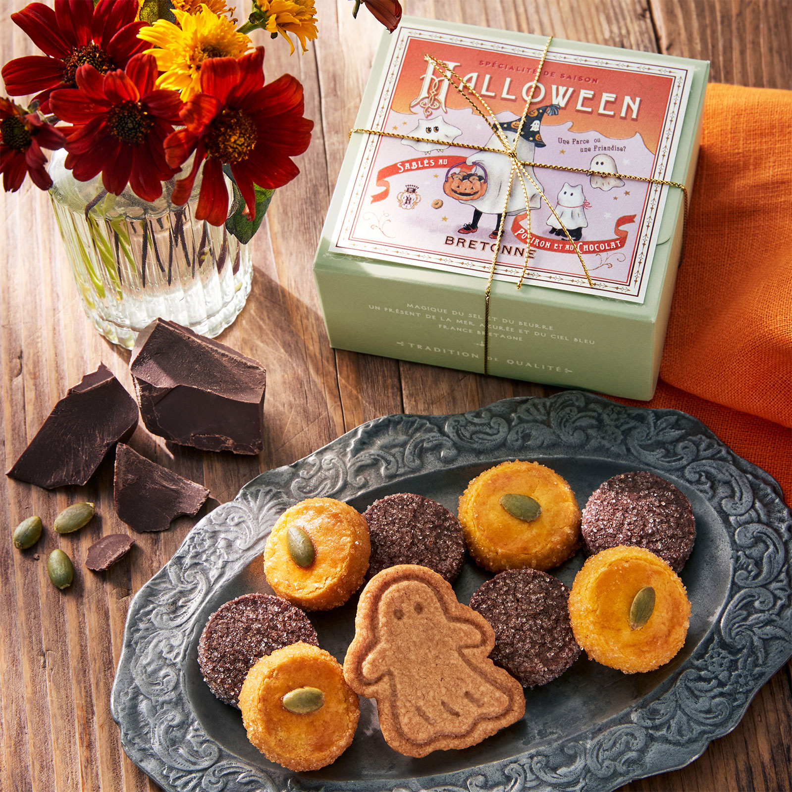 チョコ 5%OFFクーポン有り！楽天SS期間中♪】<br>【返品不可】【72個入り