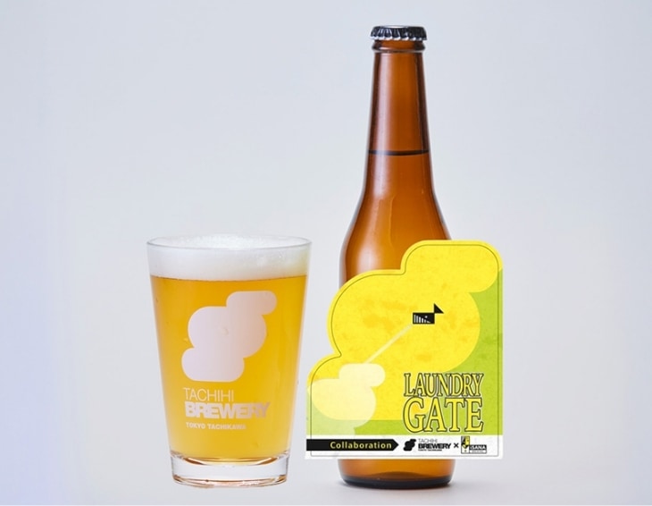 ランドリーゲート（LAUNDRY GATE）