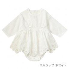 MARLMARL (ޡޡ)  ܥǥ / åץۥ磻 70cm