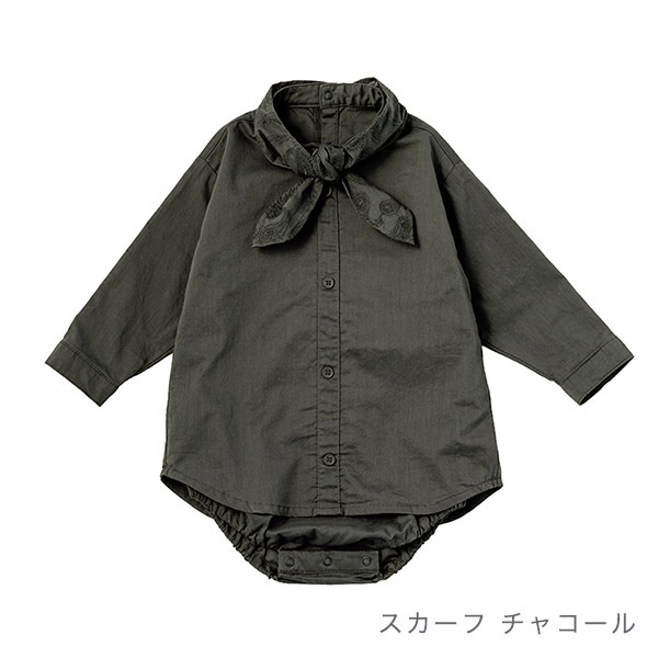 MARLMARL ボディスーツ / スカーフチャコール 70cm ｜ マール