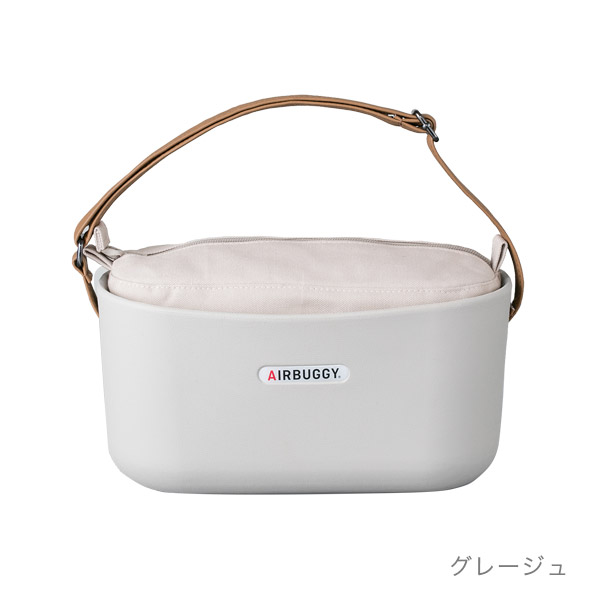 エアバギー AirBuggy イーオーガナイザー ベージュ 通販 ブリベビ