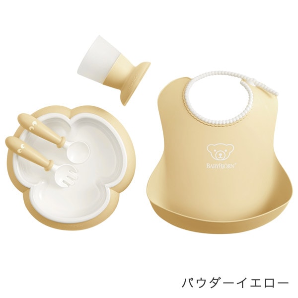 BabyBjorn �٥ӡ��ӥ��� �٥ӡ��ǥ��ʡ����å� / �ѥ�������������