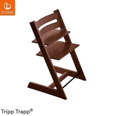 ストッケ(STOKKE)｜トリップトラップ｜ストームグレー｜ブリベビ通販 