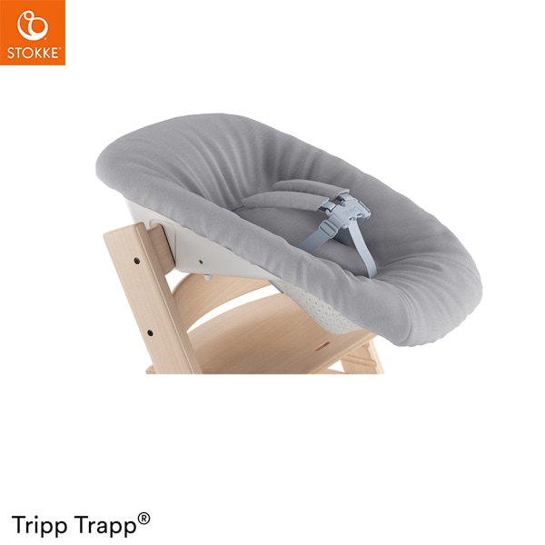 STOKKE トリップトラップ ニューボーンセット グレー トリップ トラップ ニューボーンセット / グレーstokke