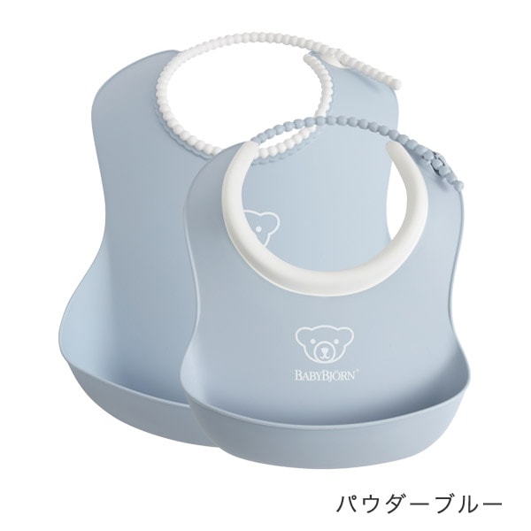 BabyBjorn ベビービョルン フィーディングスタイセット / パウダー