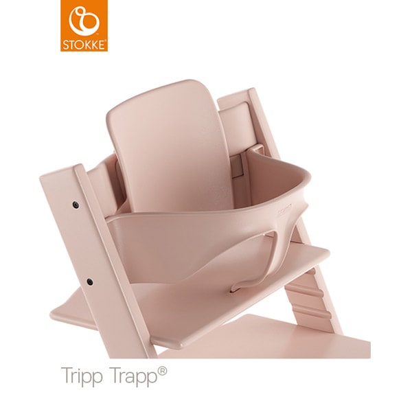新品未開封　ストッケ　トリップトラップ　セレーヌピンク STOKKE トリップトラップ ベビーセット2 / セレーヌピンク