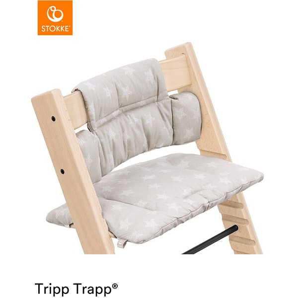 【廃盤カラー】STOKKE トリップトラップ　パープル　S/N5シリーズ 廃盤カラー STOKKE ストッケ トリップトラップ パープル S/N5〜