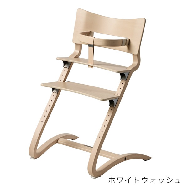 【美品】Leander リエンダー ハイチェア セーフティーバー セット Leander 【セット】 リエンダー ハイチェア + セーフティーバー
