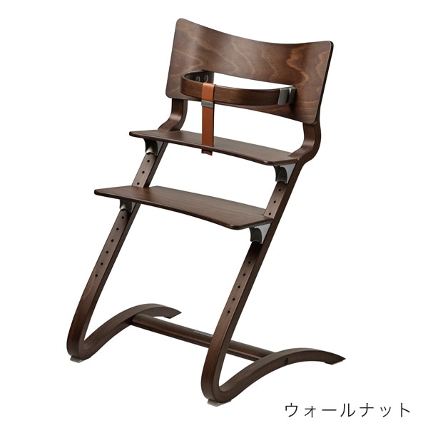 Leander 【セット】 リエンダー ハイチェア ＋ セーフティーバー