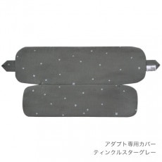 BrilliantBaby ���르�٥ӡ�����ꥢ �����ץ����ѥ��С� / �ƥ��󥯥륹���� ���졼