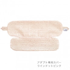 BrilliantBaby ���르�٥ӡ�����ꥢ �����ץ����ѥ��С� / �饤��ɥå� �ԥ�