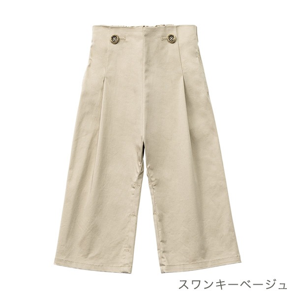 新品未使用 MARLMARL slacks 70-90 MARLMARL スラックス (70-90cm) / スワンキーベージュ ｜ マールマール