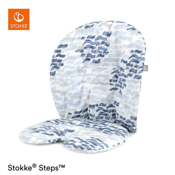 STOKKE ストッケ ステップス ベビーセット クッション / ウェーブ