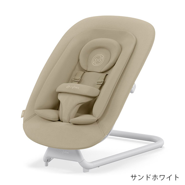 サイベックス（cybex）｜レモ バウンサー /サンドホワイト｜通販 
