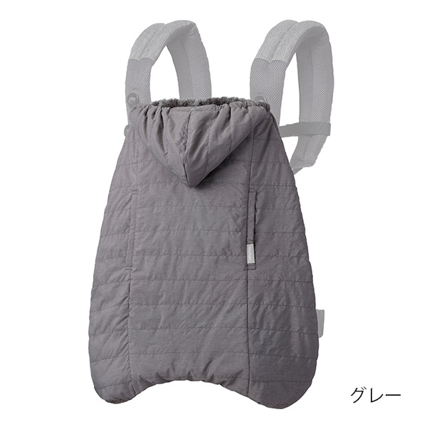 年末のプロモーション大特価！ BabyHopper ベビーホッパー 空調ベビーケープR (保冷ジェル付 抱っこひも・スリング