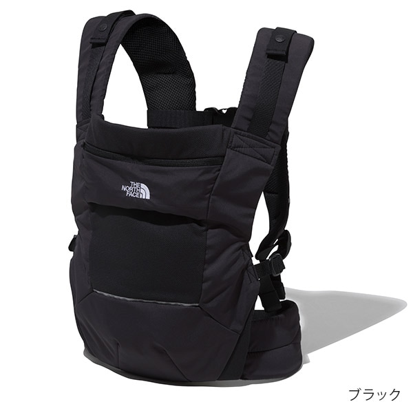 STOKKE トリップトラップ ベビーセット専用 トレイ / ブラック