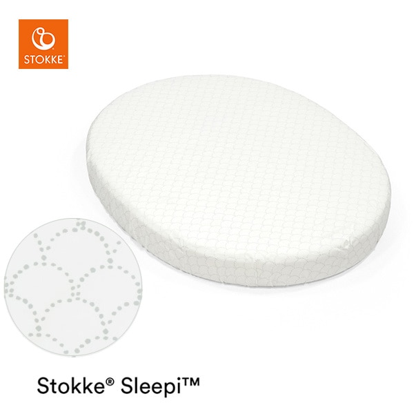 STOKKE ���ȥå� ���꡼�ԡ� �ߥ˥٥å� �ե��åȥ����� / �ե��󥰥졼