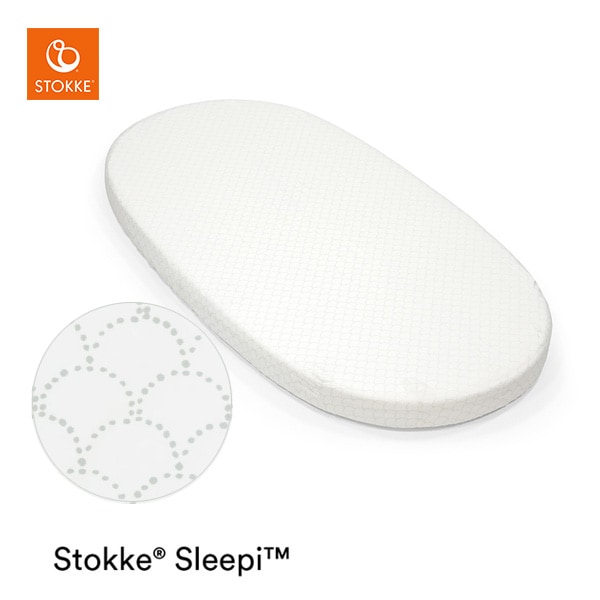 ストッケ STOKKE スリーピー ベッド フィットシーツ ファングレー