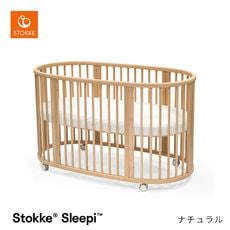 STOKKE ȥå ꡼ԡ ٥åɥå / ʥ