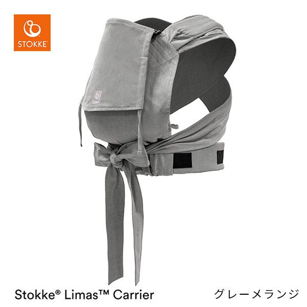 1円】完売品 ストラベイグスピリッツ Tri carragh ストラスクライド30