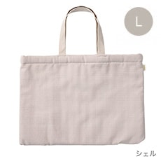 MARLMARL マールマール / トートバッグ / セイジ S ｜ブリベビ