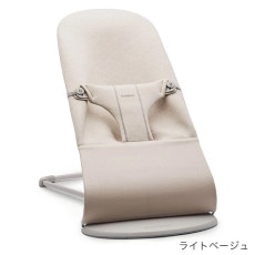 べビービョルン(BabyBjorn)｜バウンサー｜商品一覧｜ブリベビ通販