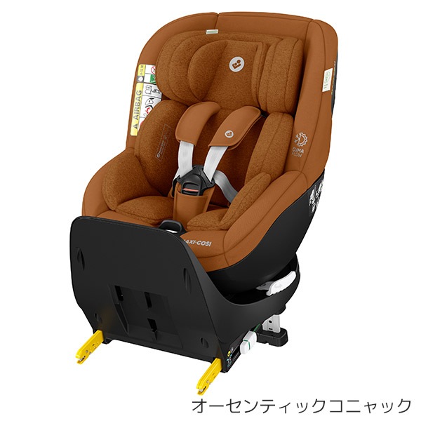 Maxi-Cosi マキシコシ マイカプロ エコ アイサイズ / オーセンティック 