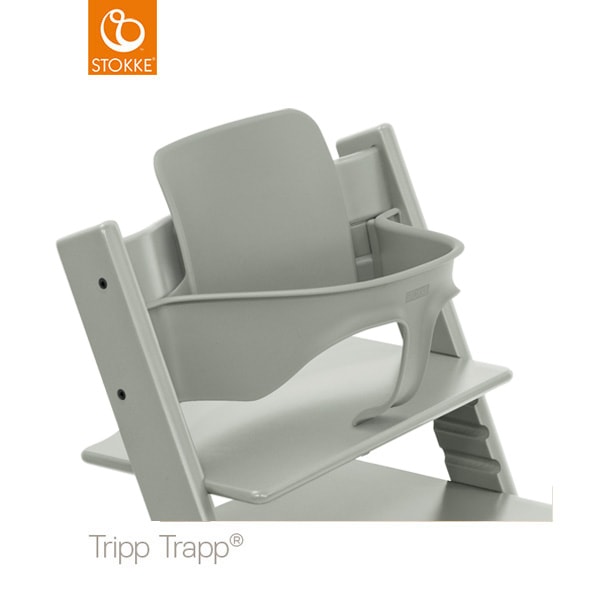 STOKKE トリップトラップ ベビーセット2 / セレーヌピンク