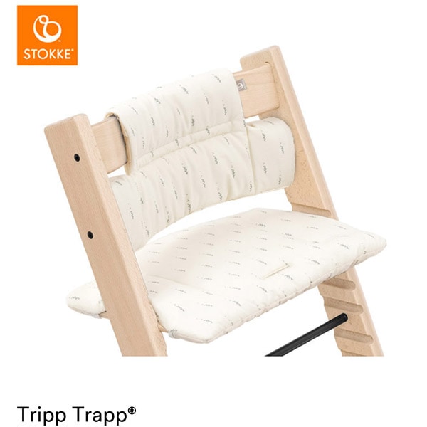 2025人気の STOKKE ストッケ トリップトラップ クラシッククッション その他