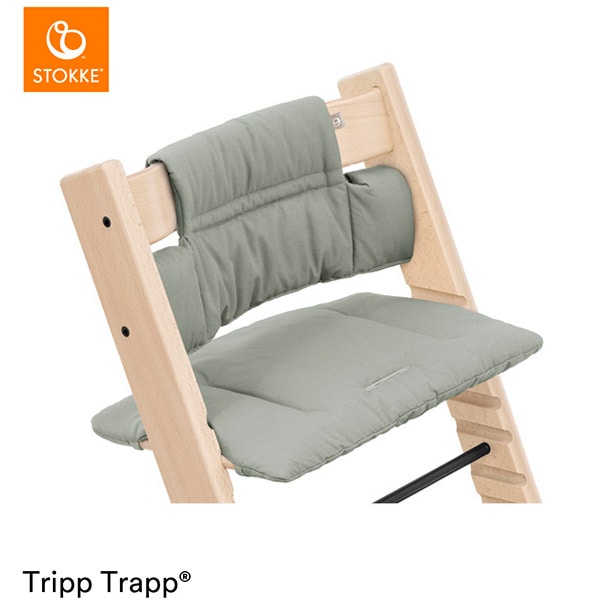 STOKKE ストッケ トリップトラップ クラシッククッション