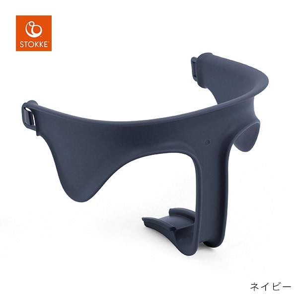 ストッケ STOKKE ノミチェア専用 ベビーセット ネイビー ブリベビ通販