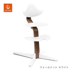 STOKKE ���ȥå� �Υ� ������ / ��������ʥå� �ۥ磻��