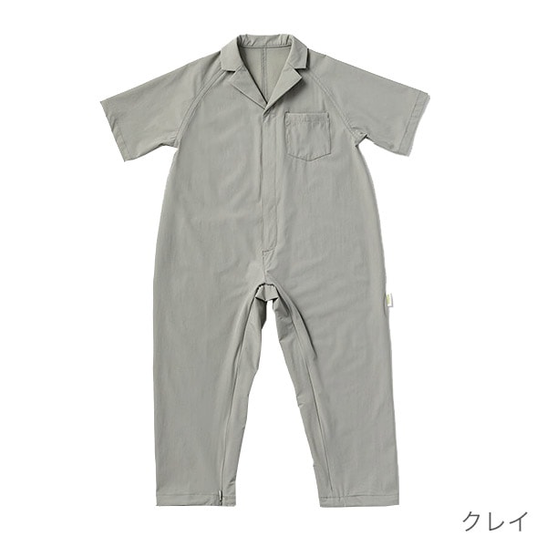 MARLMARL マールマール プレイウェア ストン 100cm / クレイ 