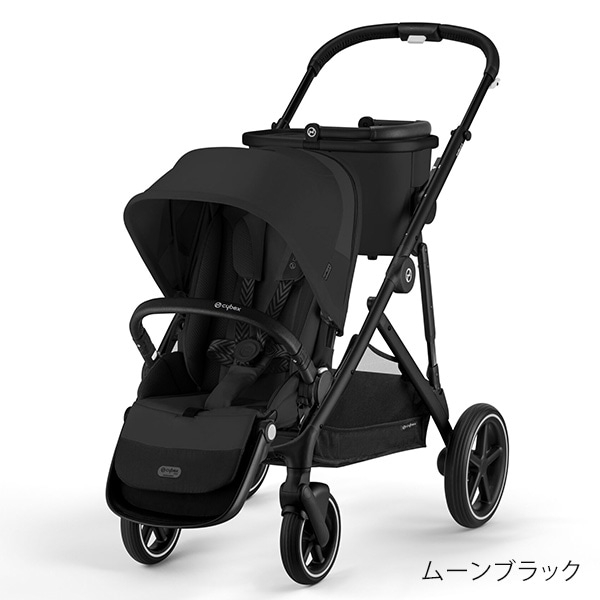 ストッケ(STOKKE)｜トリップトラップ｜グレイシアグリーン